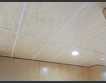 /content/userfiles/images/products/AAAAAAAACE/ACEVENTURA2Z.png
