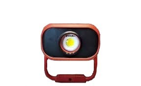 led battery flood light 20w intex